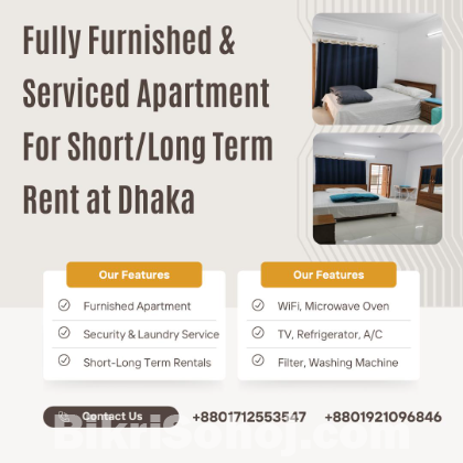 2 Bedroom Apartment for Rental in Bashundhara R/A.